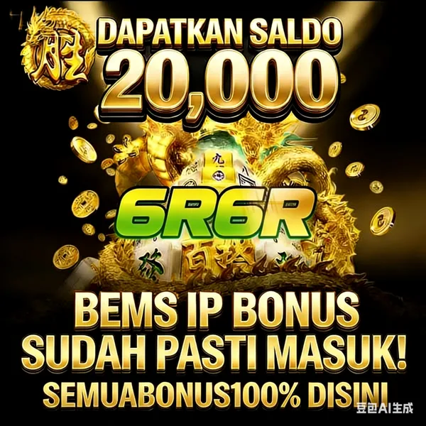 6R6R