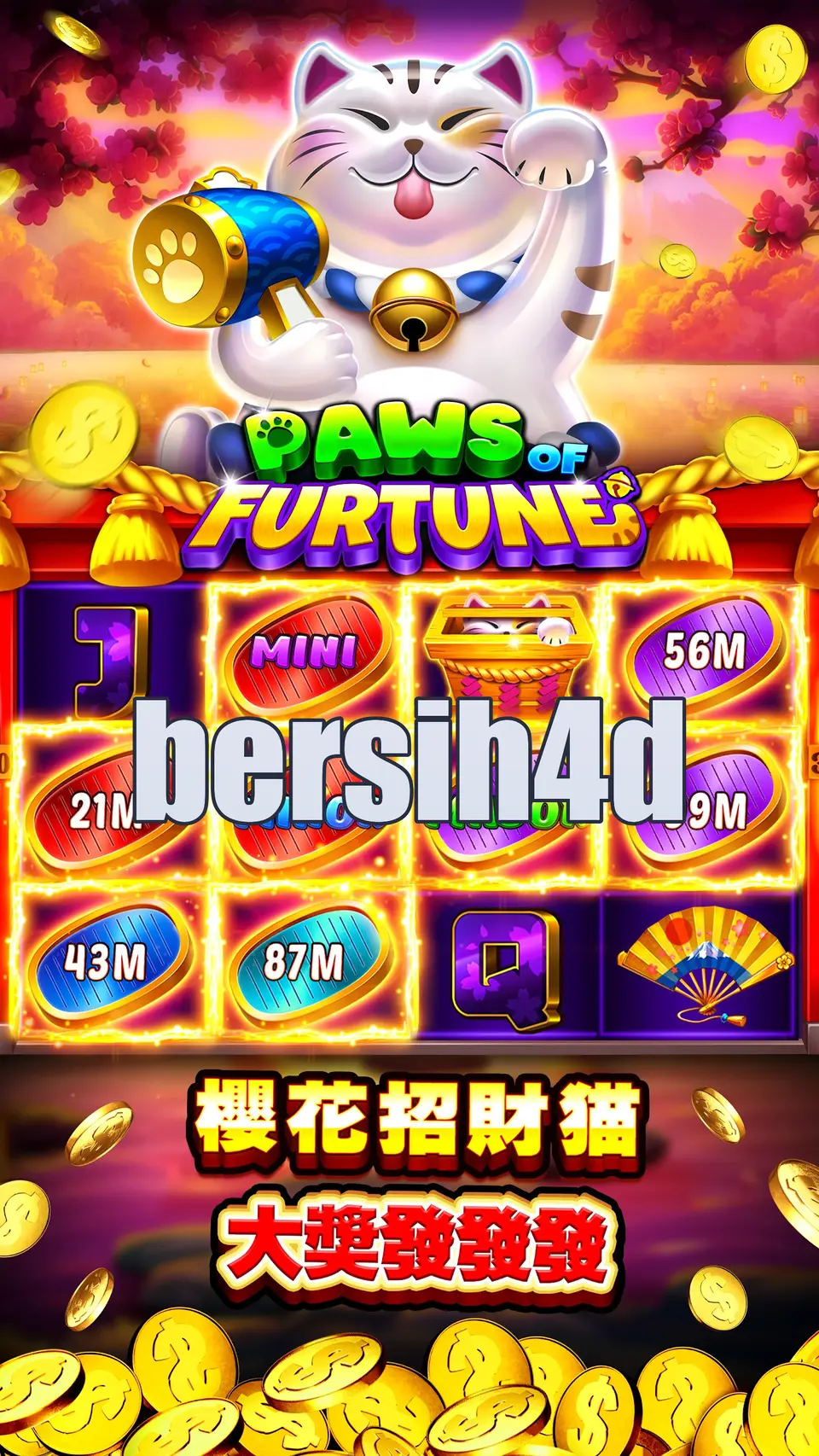 bersih4d APK